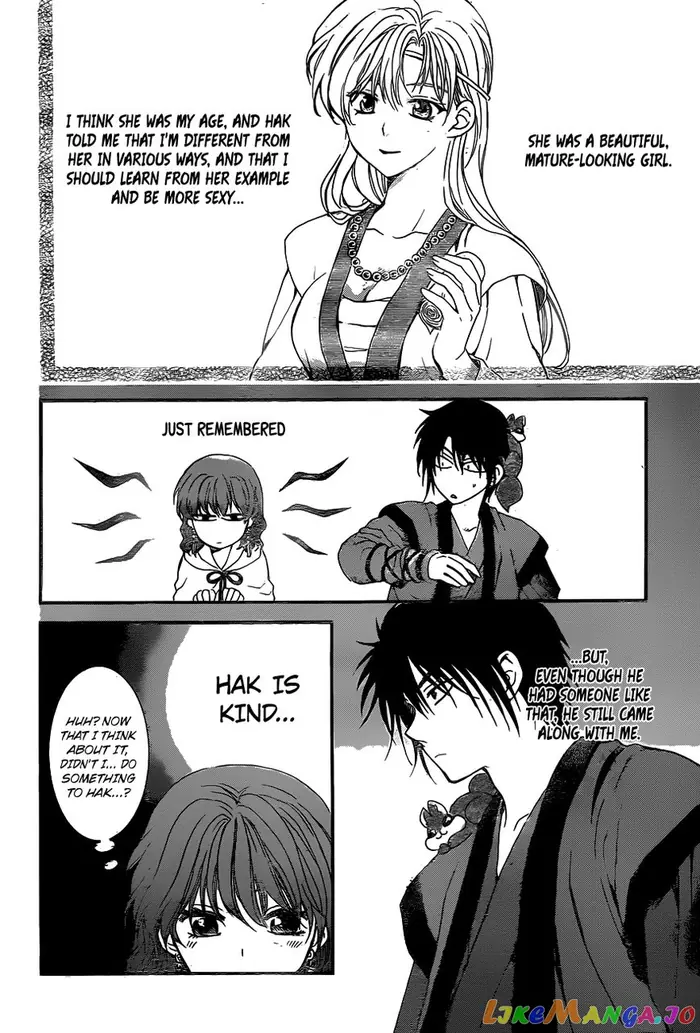 Yona of the Dawn Chapter 151 image 10_optimized